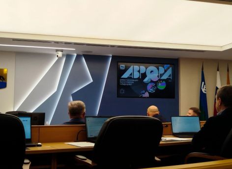 ​От кинотеатра к молодежному центру: в Сургуте презентовали проект ревитализации «Авроры»