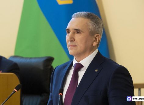 Губернатор Тюменской области выступил с посланием к депутатам