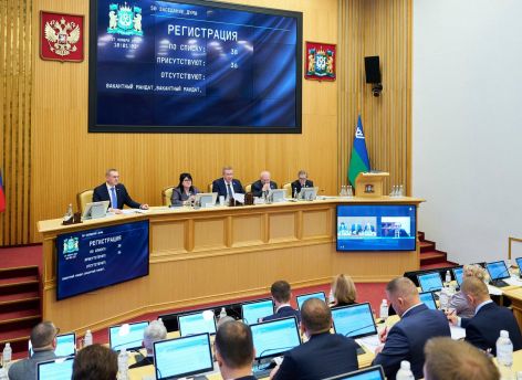 Депутаты думы Югры утвердили бюджет и переход на одноуровневую систему управления
