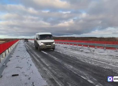 Реконструкцию моста на дороге «Ишим – Сладково» провели в рамках нацпроекта