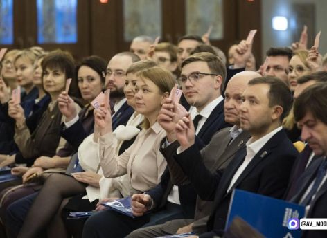 Александр Моор принял участие в Конференции Тюменского регионального отделения «Единой России»