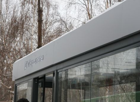 В Сургуте установили 63 теплые остановки и готовятся закупить еще 50