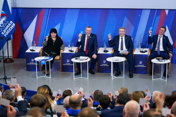 ​Региональное отделение «Единой России» подвело итоги работы за год в Югре