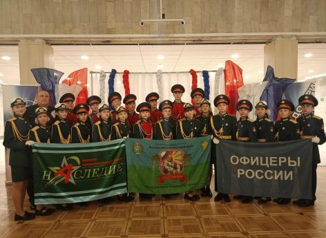 Кадеты Сургутского района завоевали три награды во всероссийском проекте «Сыны и дочери Отечества»