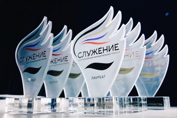 Югорчане отправили более 2 тысяч заявок на федеральную премию «Служение»