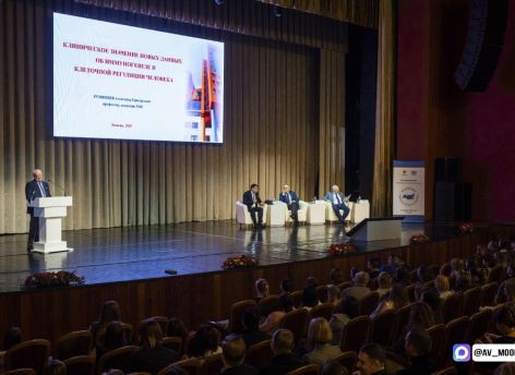 Ведущие специалисты страны собрались в Тюмени на конференции «Университетская клиника»