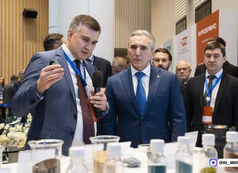 В Тюмени состоялся третий технологический саммит нефтегазовой отрасли TNF