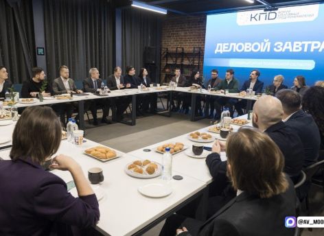 Александр Моор обсудил с креативными предпринимателями инвестиционную стратегию