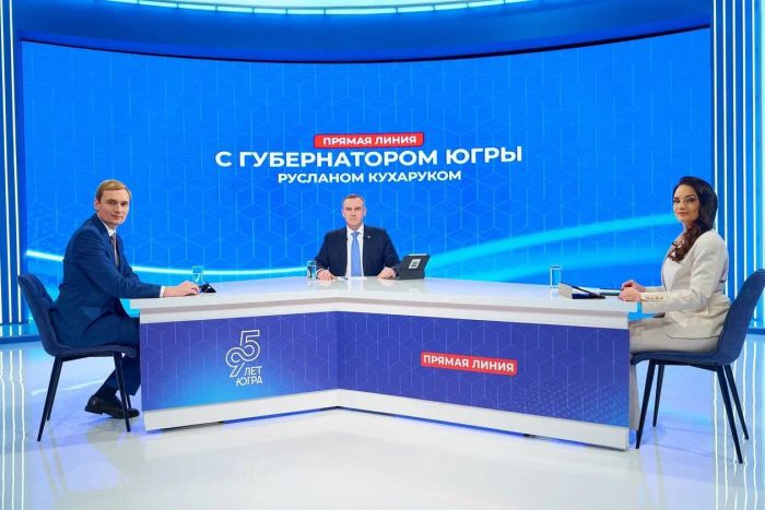 Прямая линия с Русланом Кухаруком: строительство, дороги, жилье, миграция и безопасность в городах