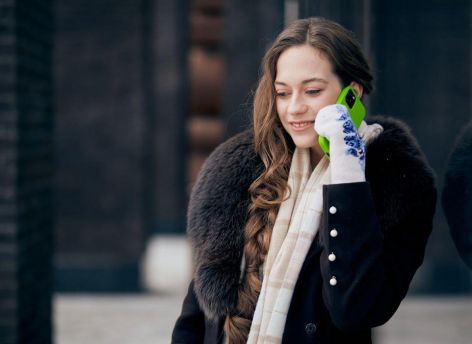 В районе Комсомольского озера в Нижневартовске запустили 4G