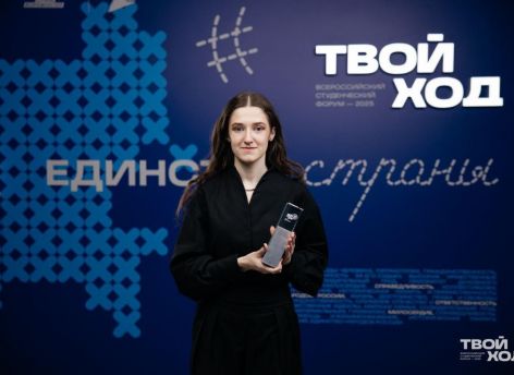 Сургутская студентка Юлия Крайнова выиграла миллион на создание настольной игры про генетику