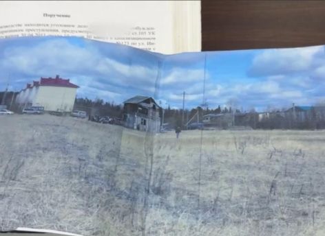 В Югре завершили расследование резонансного убийства 12-летней девочки