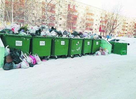 В Югре пересчитали тарифы на вывоз мусора: какие суммы увидят сургутяне в квитанциях