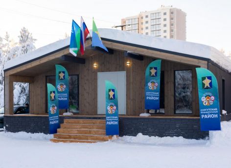 В поселке Солнечный Сургутского района заработала новая лыжная база