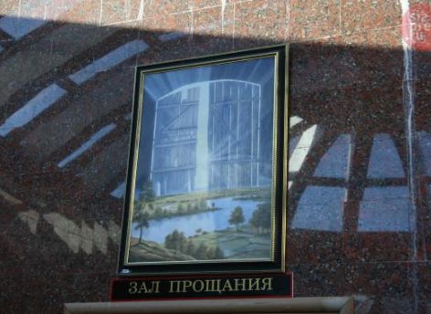 А пока прощания по полчаса: новый ритуальный зал в Сургуте планируют открыть не раньше конца 2028 года