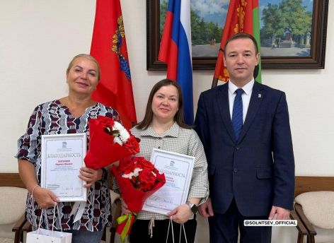 В Оренбургской области наградят воспитательниц, защитивших детей от мужчины с ножом