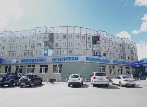 В деле о продаже акций «Агентства воздушных сообщений» в Сургуте вскрылись новые эпизоды