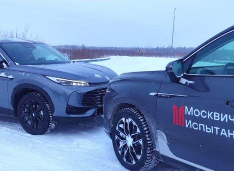 На «морозный» тест-драйв в Сургут прибыла вторая за месяц новинка российского автопрома — теперь «Москвич»