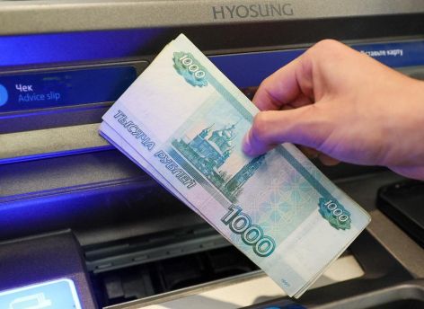 Технологии меняют платежный рынок