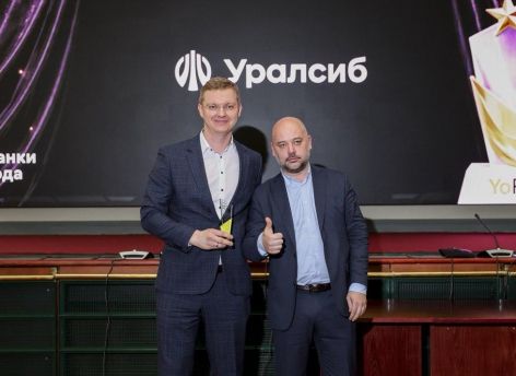 Банк Уралсиб получил награду премии YoFin за экспресс-гарантии для бизнеса