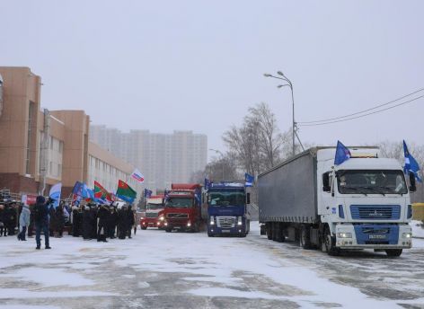 Ко Дню защитника Отечества из Тюмени отправили гуманитарный конвой