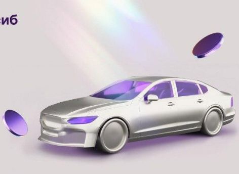 Банк Уралсиб – в Топ-10 рейтинга выгодных автокредитов на новые автомобили