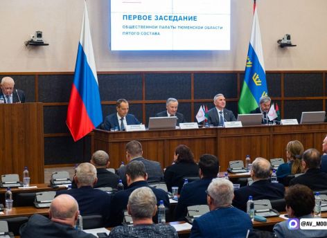 Александр Моор принял участие в первом заседании обновленной Общественной палаты