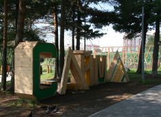 ​Тир вместо других спортобъектов? В Думе Сургута усомнились в приоритетах