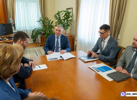 Александр Моор обсудил с представителями ЦБ прогнозы развития региона