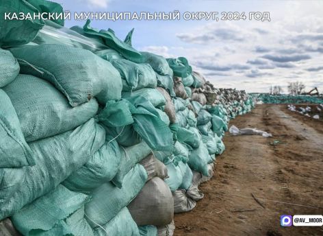 В Тюменской области готовятся к неблагоприятным сценариям прохождения паводка