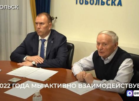 Губернатор Тюменской области поддержал инициативу Совета ветеранов Тобольска