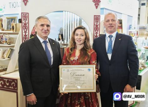Товары тюменских производителей представлены на четырех крупнейших маркетплейсах страны
