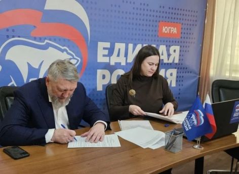 Скандально известный бизнесмен заявился на праймериз «Единой России» в Думу Югры