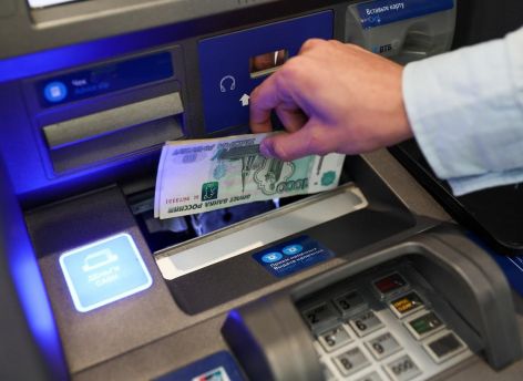 Ключевая ставка: будет ли снижение?