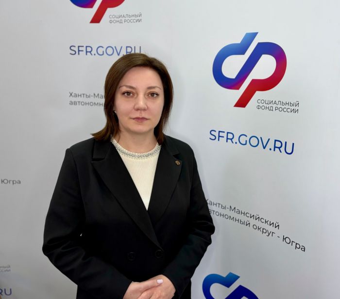 ​С заботой о тех, кто защищает Родину: как Отделение СФР по ХМАО – Югре поддерживает ветеранов Великой Отечественной войны и участников СВО