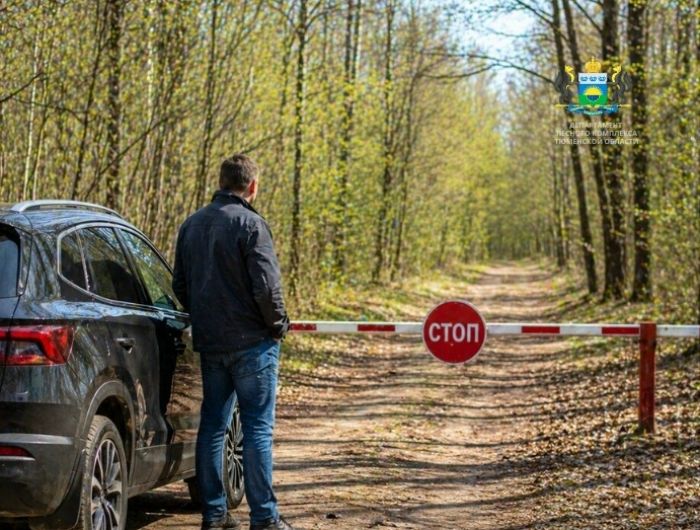 ​В Тюменской области с 28 апреля вводят особый противопожарный режим