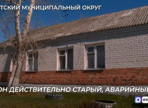 Александр Моор принял участие в личном приеме граждан полпредом