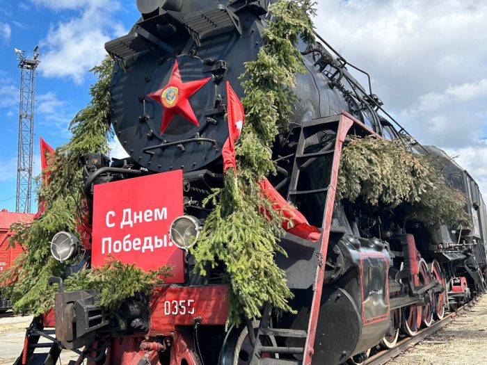 ​В Сургут 18 мая прибудет «Эшелон Победы»