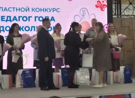 Банк Уралсиб в Челябинской области поддержал конкурс