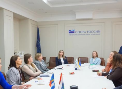 ​Тюменским предпринимателям рассказали, как открыть турпроект на землях лесного фонда