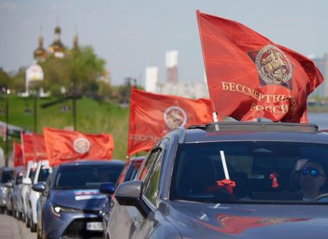 ​По Тюмени проехал «Бессмертный автополк»