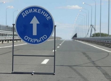 В ХМАО открыли часть трасс после сильной метели
