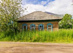 ​В Ядре центра Сургута выставили на продажу участок за рекордные 125 миллионов рублей