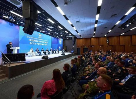 Почти 1300 югорчан зарегистрировались для участия в предварительном голосовании «Единой России»