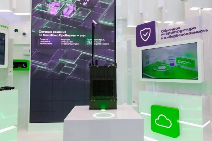 ​Private 5G в рюкзаке: МегаФон предлагает решение для промышленности и спасателей