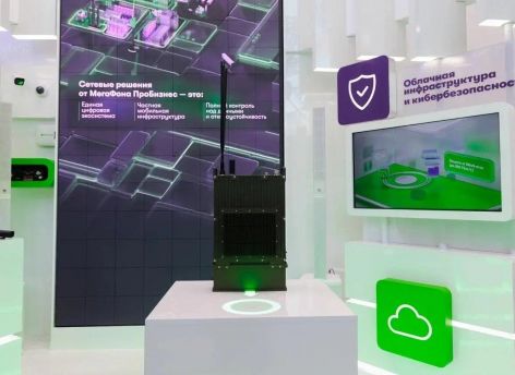 ​Private 5G в рюкзаке: МегаФон предлагает решение для промышленности и спасателей