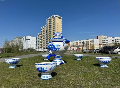 В Сургуте недалеко от «Вершины» установлен новый арт-объект