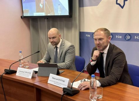 Более 1900 предпринимателей из 12 регионов соберутся на форуме «День предпринимателя–2026» в Тюмени
