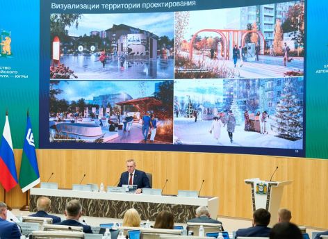 Югра направит 10 проектов благоустройства на всероссийский конкурс Минстроя