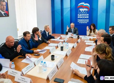 В предварительном голосовании «Единой России» приняли участие почти 150 тысяч тюменцев